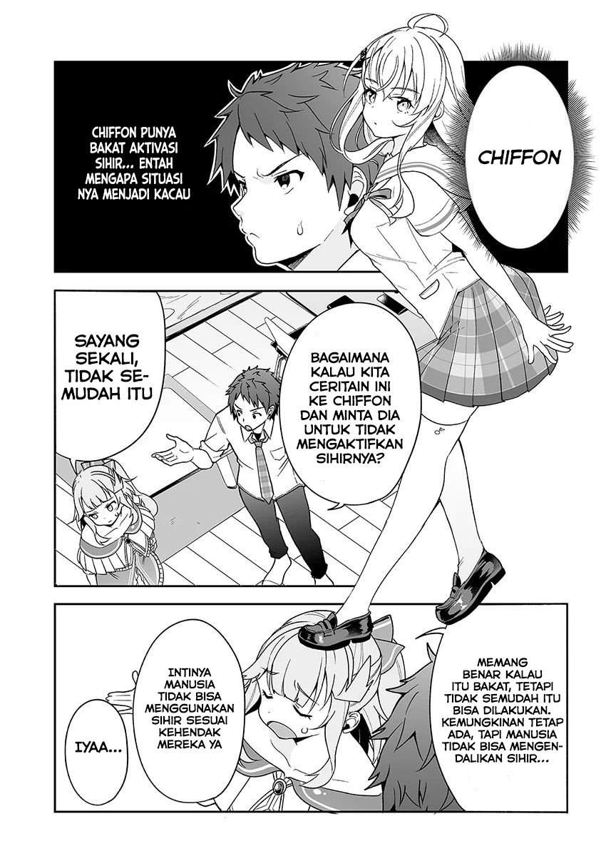 Kono Ato Mechakucha Rabukome Shita chapter 3